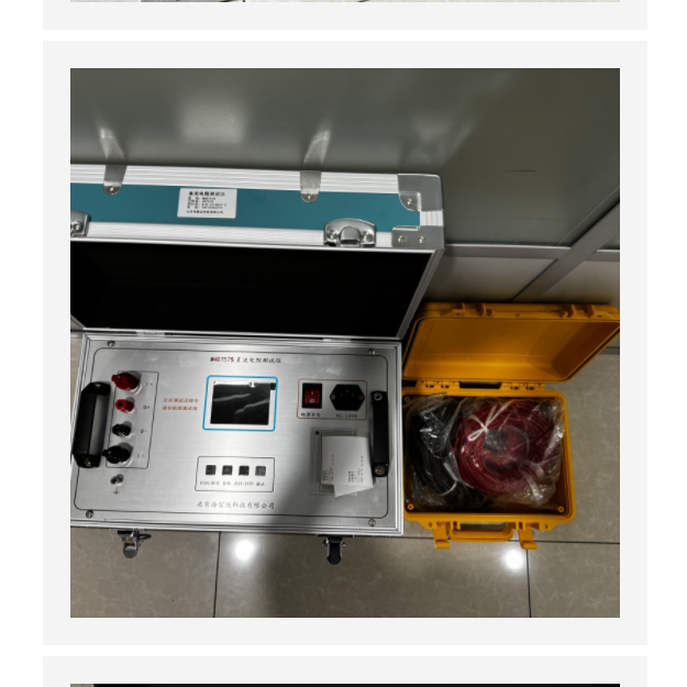 直流電阻測試儀/中西器材 型號:M407575
