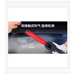 手持式快速酒精检测仪 型号:ZA01-ZM2100