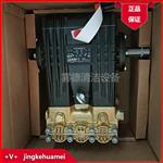 进口意大利雾德UDOR高压柱塞泵VX-B 60/350 R