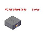 南磁NCFB-0540&0630功率电感器