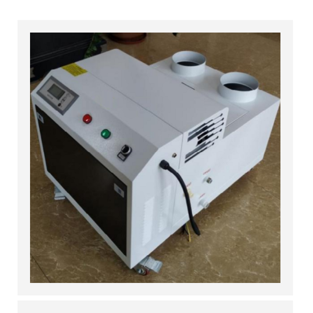 声波加湿机（中西器材） 型号:HLDB-40L