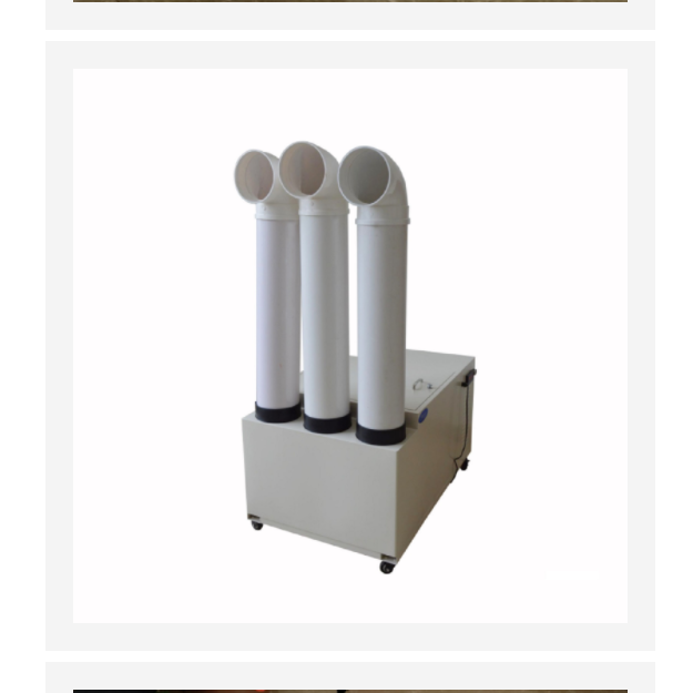 聲波加濕機（中西器材） 型號:HLDB-40L