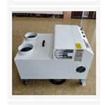 聲波加濕機(jī)（中西器材） 型號(hào):HLDB-40L