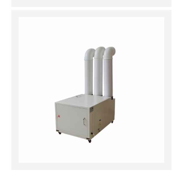 聲波加濕機（中西器材） 型號:HLDB-40L