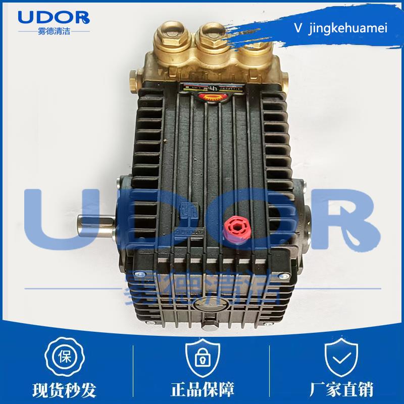意大利進(jìn)口Interpump英特高壓柱塞泵W3025
