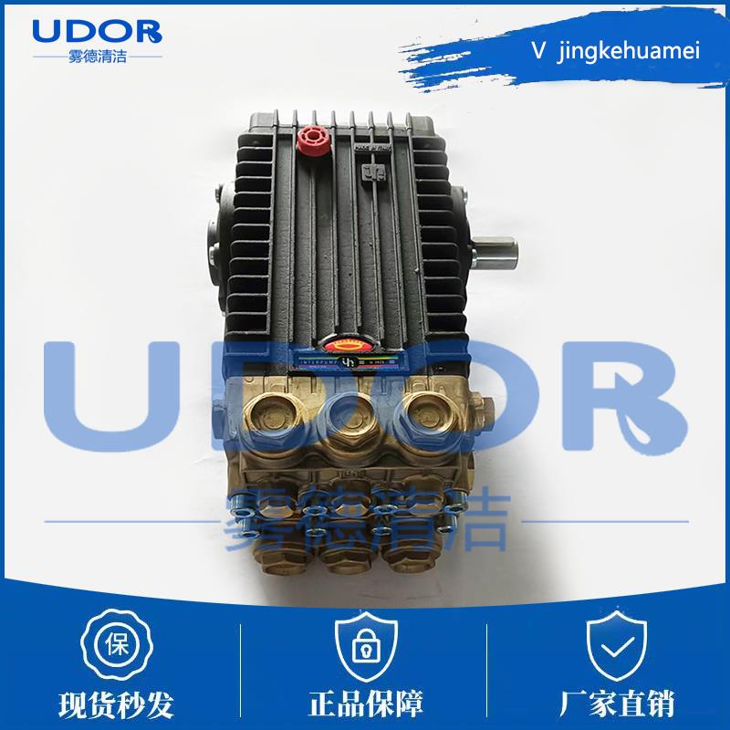 意大利進(jìn)口Interpump英特高壓柱塞泵W3025