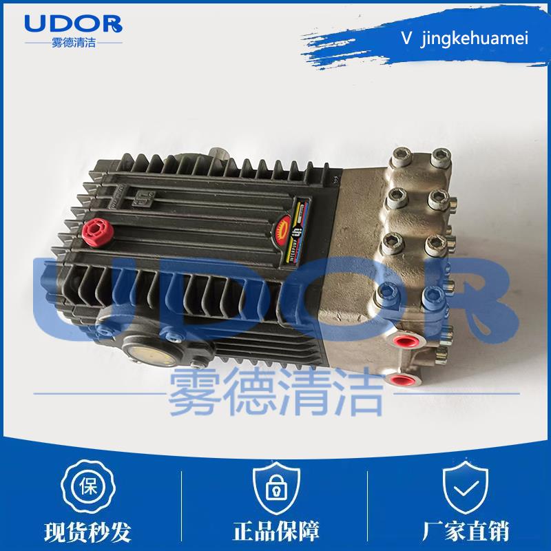 英特Interpump高壓柱塞泵WK5021 500bar
