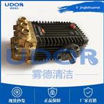 英特Interpump高壓柱塞泵w2141噴霧除塵清洗