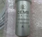 CEMB變送器DUST-CF2煙塵儀吹掃風機
