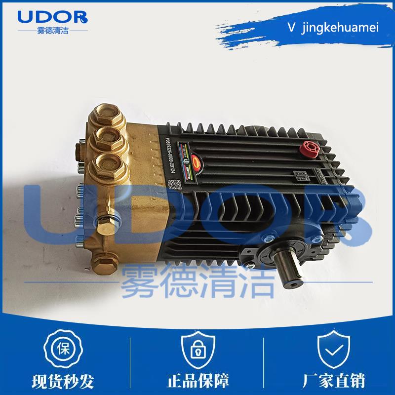 意大利英特interpump高壓柱塞泵W3523