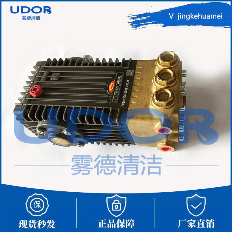 意大利英特interpump高壓柱塞泵W3523