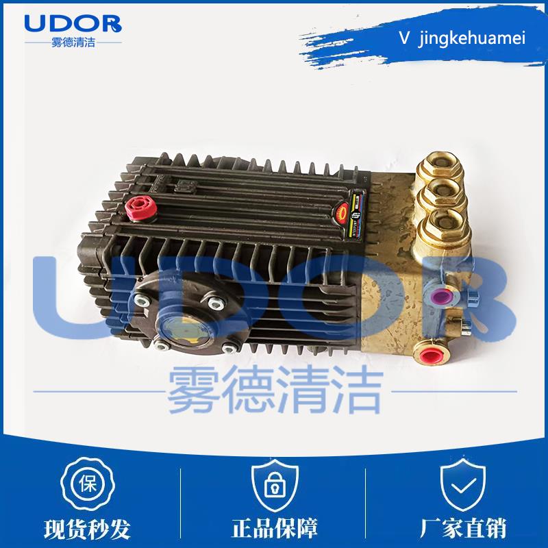 Interpump英特高壓柱塞泵W5015工業(yè)清洗