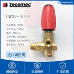 意大利MV/tecomec调压阀VHP39溢流阀卸荷阀