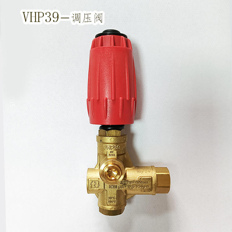 意大利MV/tecomec調(diào)壓閥VHP39溢流閥卸荷閥