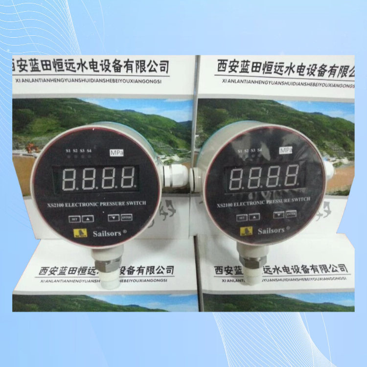 可调整压力变送器XS2100控制输出