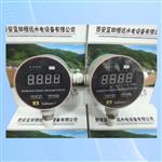 可调整压力变送器XS2100控制输出