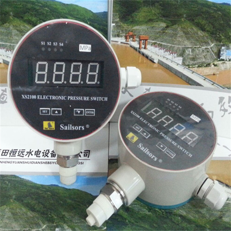可調(diào)整壓力變送器XS2100控制輸出