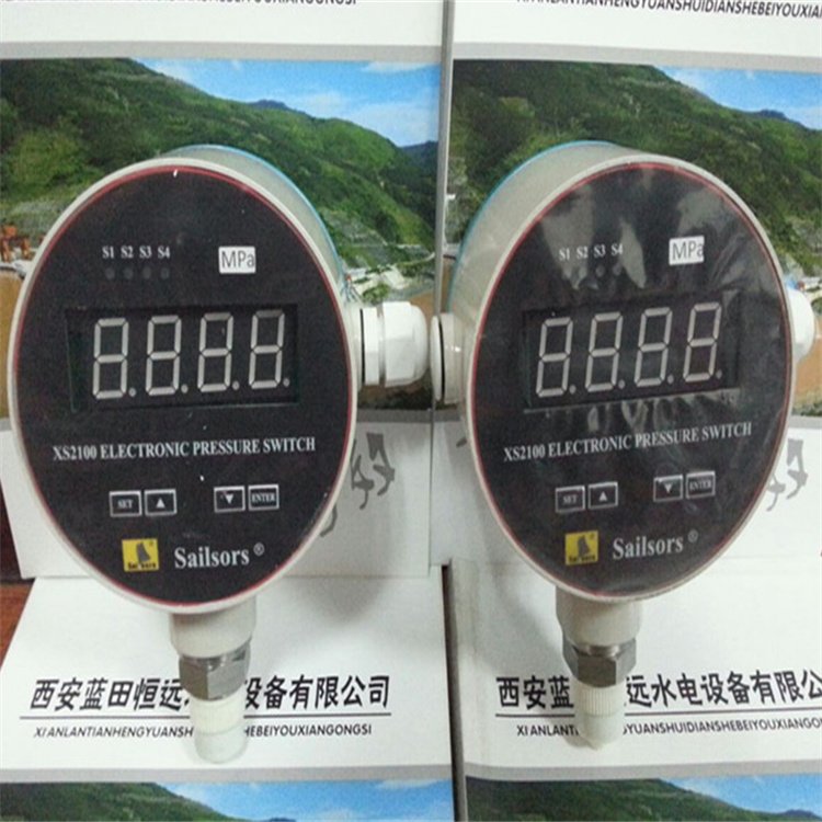 可調(diào)整壓力變送器XS2100控制輸出