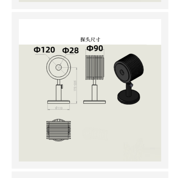 臺(tái)式激光功率計(jì)（中西器材）VLP-T2000-200Z