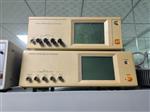 日置HIOKI3532-50高精度LCR测试仪