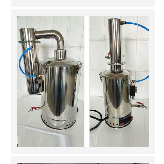 全不銹鋼斷水自控蒸餾器 中西器材 DDZ-20L