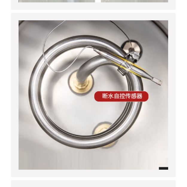 全不銹鋼斷水自控蒸餾器 中西器材 DDZ-20L