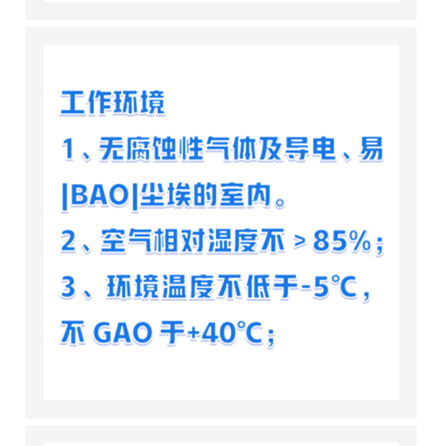 旋轉(zhuǎn)濾膜烘干器 (中西器材）CB21-KS-3A