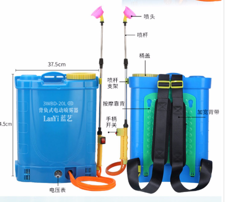 背負(fù)式電動噴霧器 型號:GC800-20L