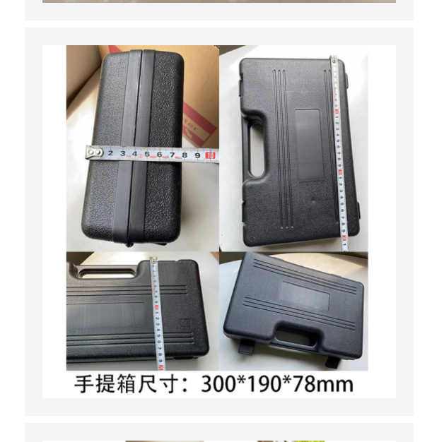 便攜濁度儀泳池 型號(hào):QW970-ZD-2A