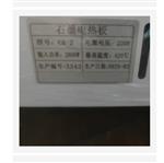 石墨電熱板 型號(hào):TH70-CB-2庫(kù)號(hào)：M378352