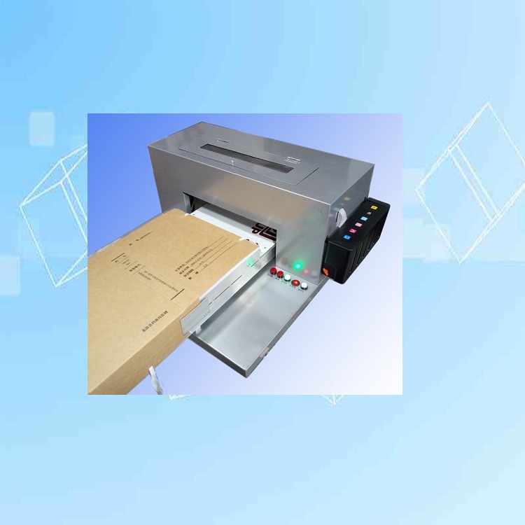 A4，A3檔案盒打印機 型號:MW-DAH01 