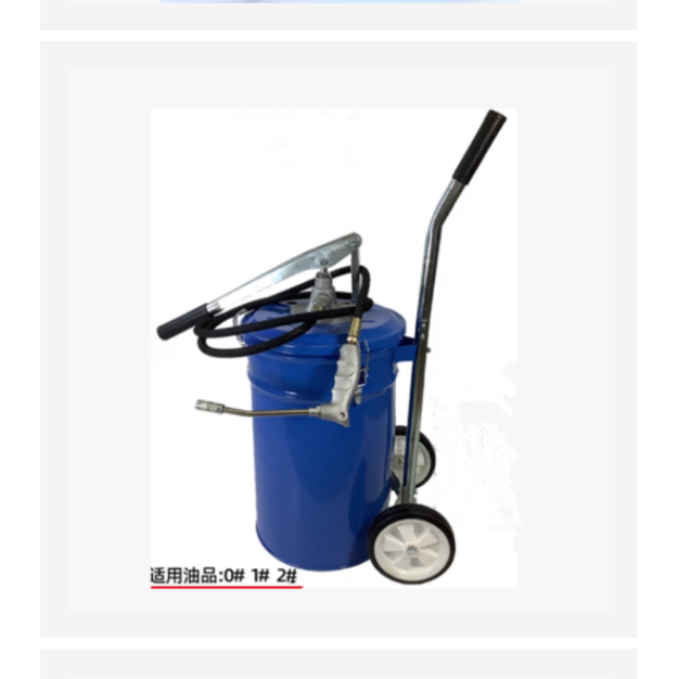 手動(dòng)黃油加注泵 ZXGL-20L庫號：M410593