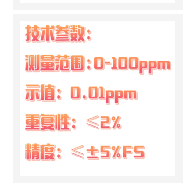 懸浮物檢測(cè)儀 型號(hào):BX33-GSS-2Z