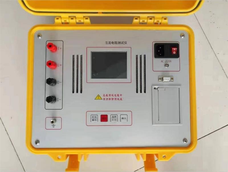 直流電阻測試儀 型號:HCR3110 