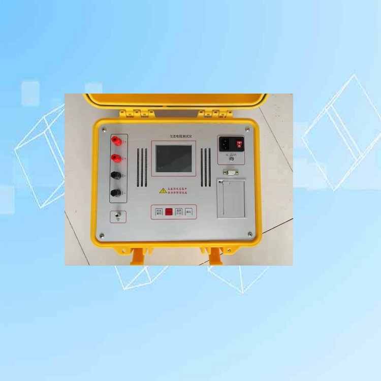 直流電阻測試儀 型號:HCR3110 