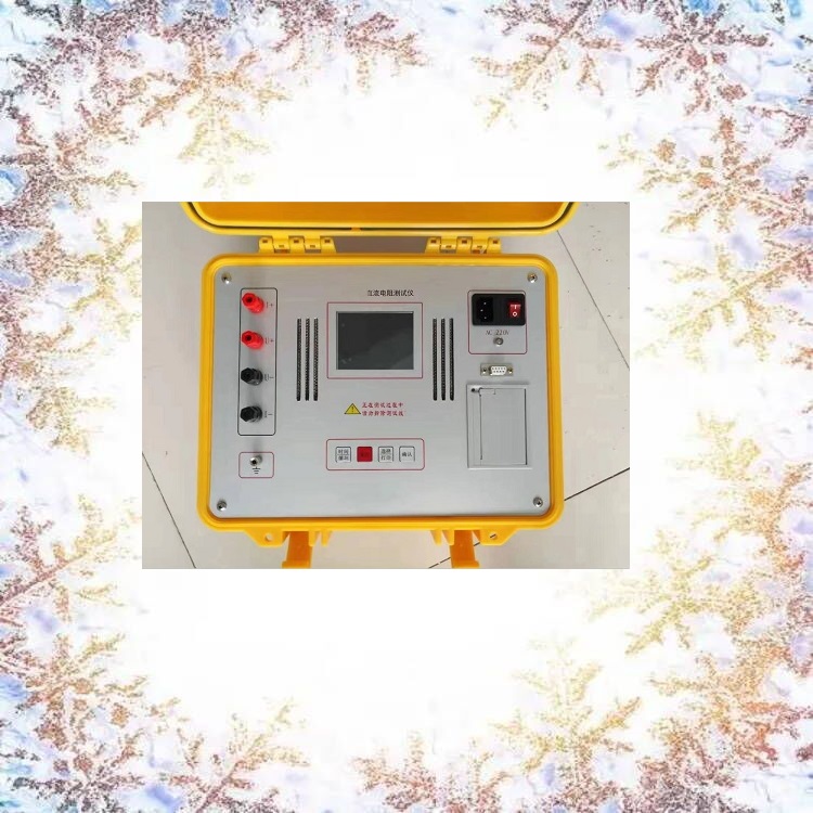 直流電阻測試儀 型號:HCR3110 