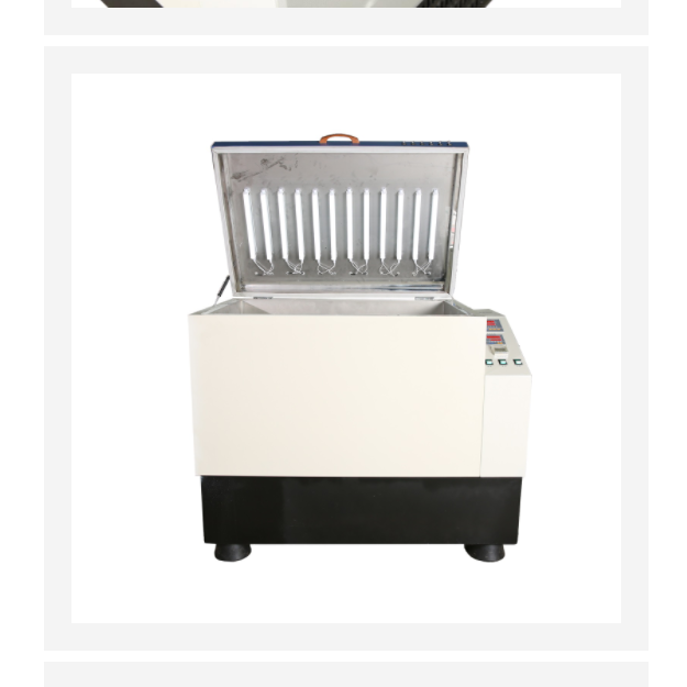 光照全溫振蕩器RH02-RH-QG庫號 M410584   