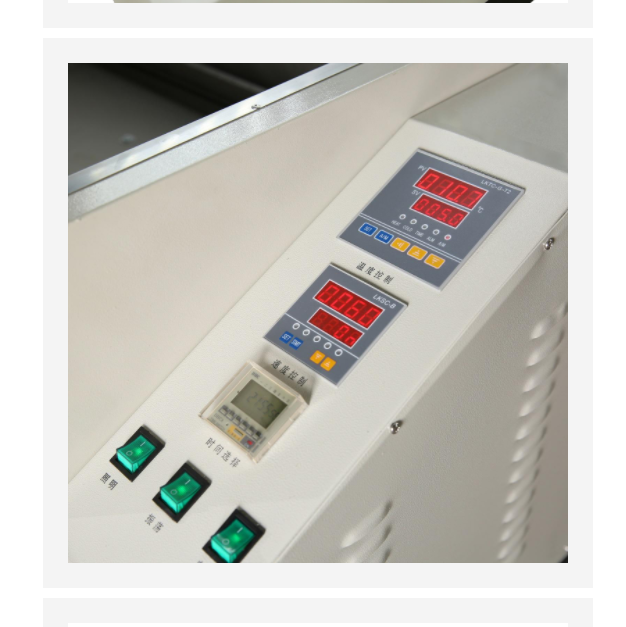 光照全溫振蕩器RH02-RH-QG庫號 M410584   