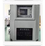 磨音測量儀/變送器中西器材 KM1-HFD-08