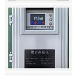 磨音測量儀/變送器中西器材 KM1-HFD-08
