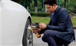汽車制造行業(yè)合金專用檢測(cè)儀 