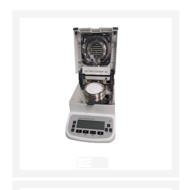 固含量測(cè)定儀 型號(hào):TG92-KY-110A