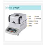 固含量測(cè)定儀 型號(hào):TG92-KY-110A