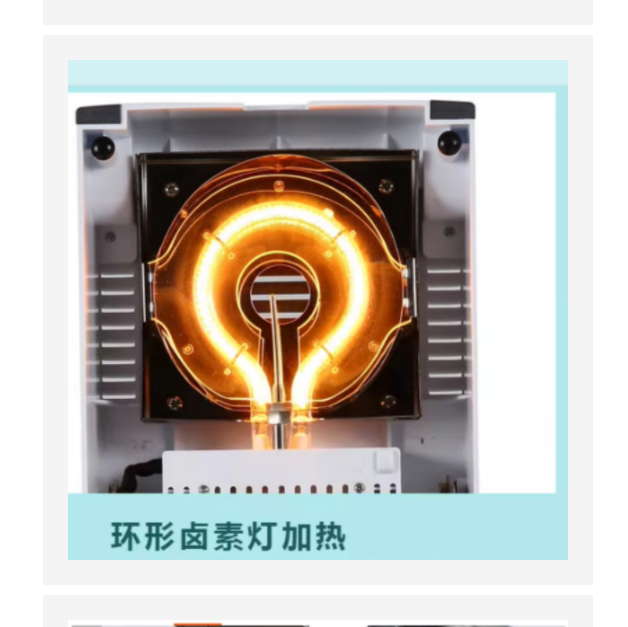 固含量測(cè)定儀 型號(hào):TG92-KY-110A