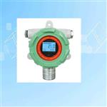 智能氧氣氣體探測器 型號:ENG-EX-2-COM