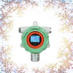 智能氧氣氣體探測器 型號:ENG-EX-2-COM