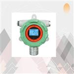 智能氧氣氣體探測器 型號:ENG-EX-2-COM
