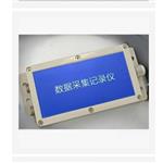 自記水位計(jì)（中西器材） 型號(hào):ZXSWJ-II