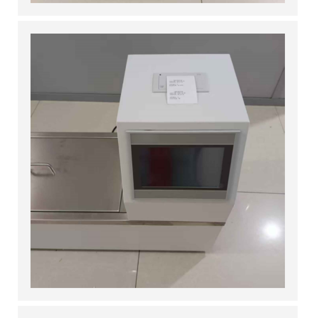 全自動飽和蒸氣壓測定儀/中西器材 HFD-8017