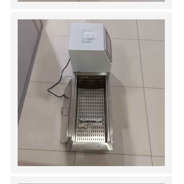 全自動飽和蒸氣壓測定儀/中西器材 HFD-8017